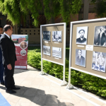 National Conference: An Archival Display