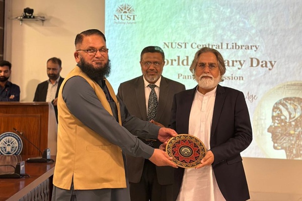 International Day of Libraries